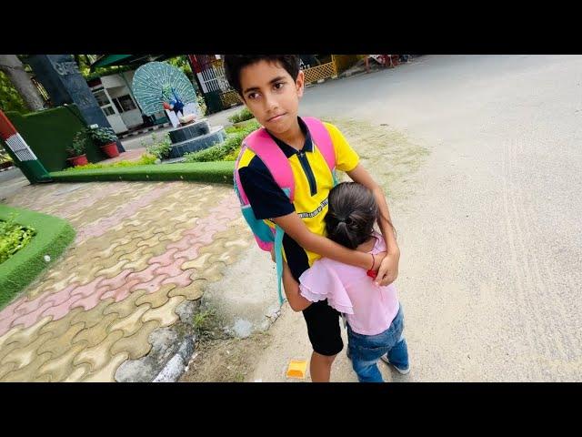 Emotional Day | Mithai Goes to School Without Her Brother for the First Time