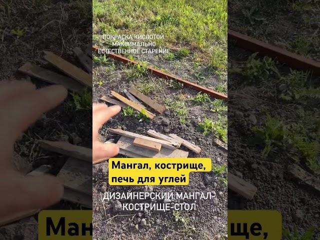 Это нужно на  каждом участке #дача