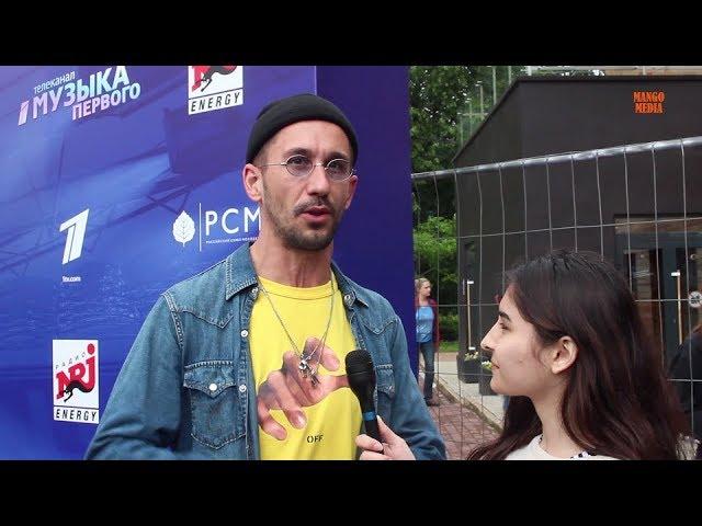 Сергей Приказчиков (PIZZA): "Я всегда верю в наших"