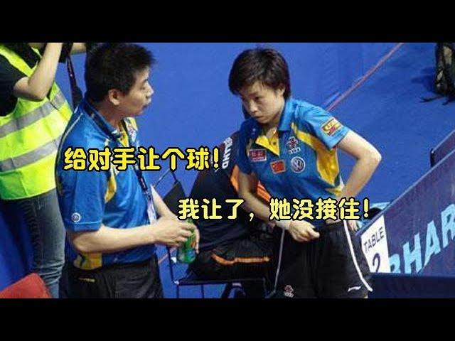 How strong is Zhang Yining? End a game in only 2 minutes! 【Bobo Sports】