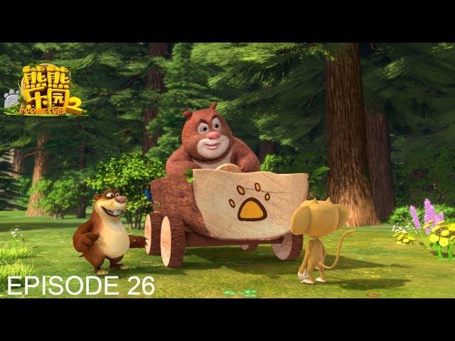 熊熊乐园2 | EP26 | 小雨伞 | Boonie Cubs | Cartoon for kids