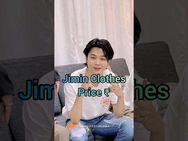 #bts Jimin Mochi Clothes Price#ot7#jimin#btsshorts#fypシ゚viral #fyp#shorts#btsarmy