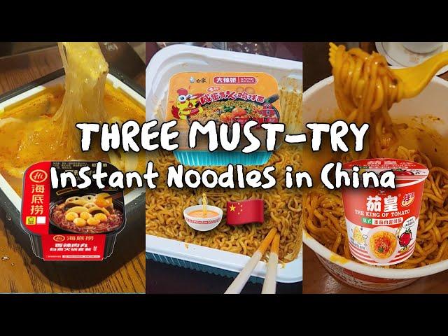 THREE Instant Noodles to try in China 