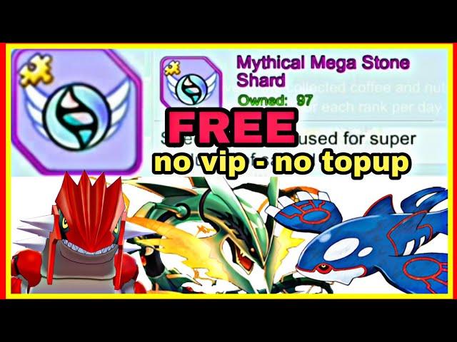  Daily Free Mythical Shards  | 2 Easy ways  | No TopUp | monster honor fight | Pss Gamer King 