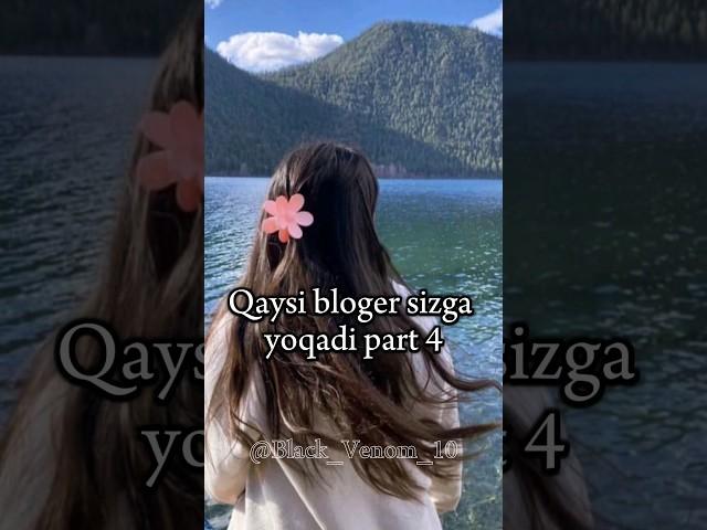 Qaysi bloger sizga yoqadi part 4 @Black_Venom_10 #trending #foryou #aesthetic #blogger #reels #fyp