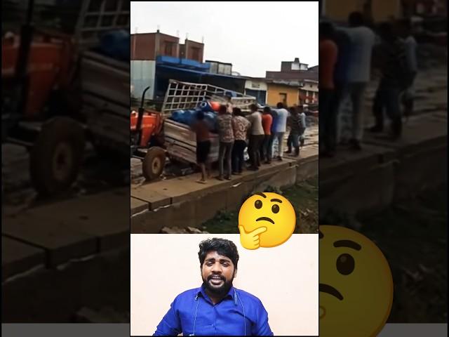 where are they?? / #viral #shorts #videos #trending #reels
