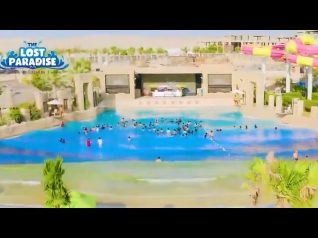 The Lost Paradise of Dilmun Water Park | Bahrain 