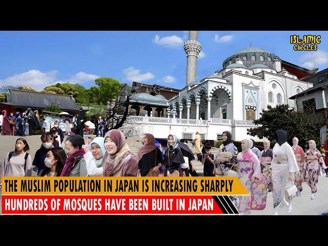 Japan Is Now The Home Of Muslims, So The Number Of Mosques In Japan Continues To Increase