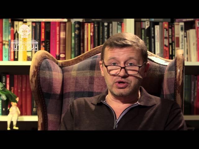 "Как папа был маленьким. Как папа убил змею". Александр Раскин. Читает Олег Фомин.