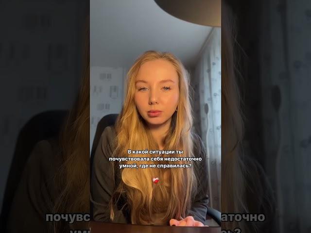 Забирай аудиопрактики для самопомощи в комментах #психосоматика