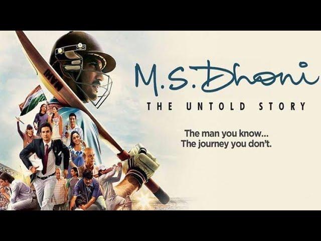 M.S Dhoni - The Untold Story | Blockbuster Hindi Movie | #msdhoni