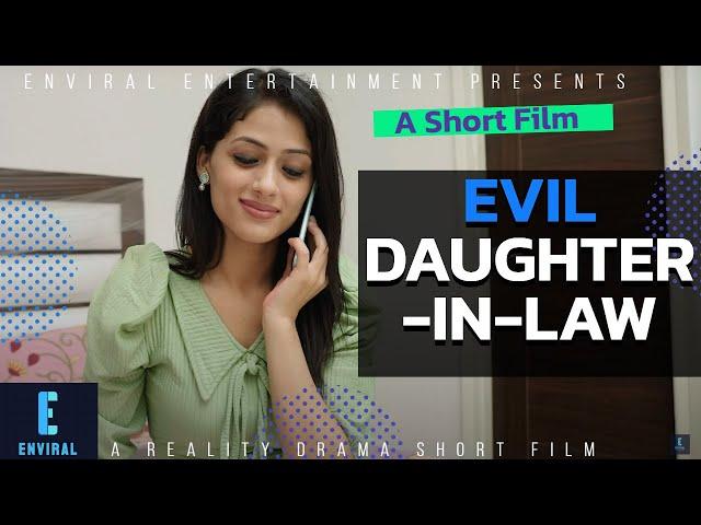 MOTHER IN LAW RELATIONSHIP || Daughter in Law Short Film || Priyanka Sarswat || ENVIRAL