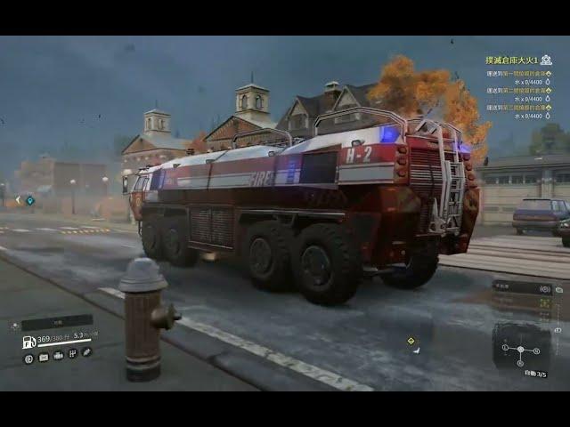 SnowRunner - Oshkosh M1120A4 Fire Truck Go To Water Tower @ The Albany River