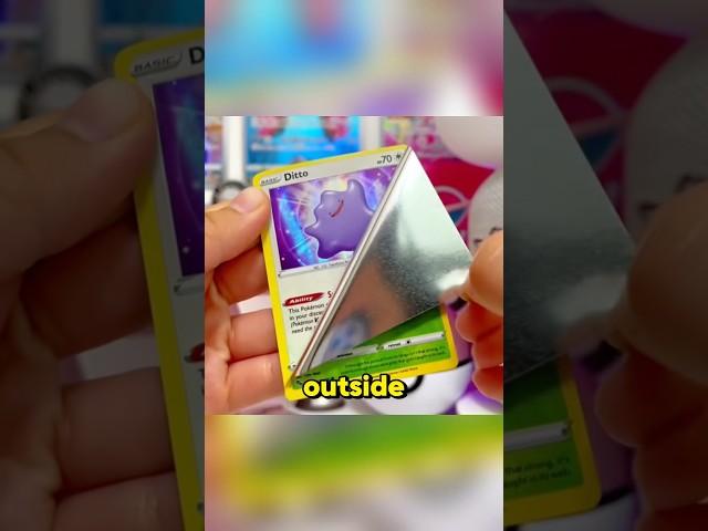 How to Find Secret Ditto Pokemon Cards 