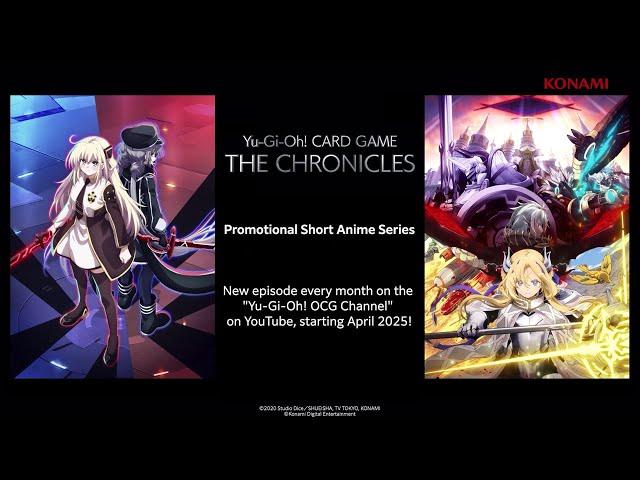 【Special Announcement】Promotional Short Anime Series "Yu-Gi-Oh! CARD GAME THE CHRONICLES"