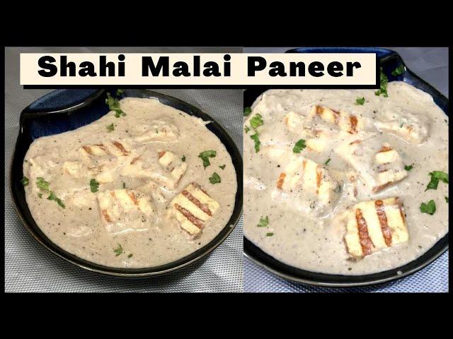 Shahi Malai Paneer | शाही मलाई पनीर | White Sauce Gravy | Mughlai Food | Richa's Quick Recipes