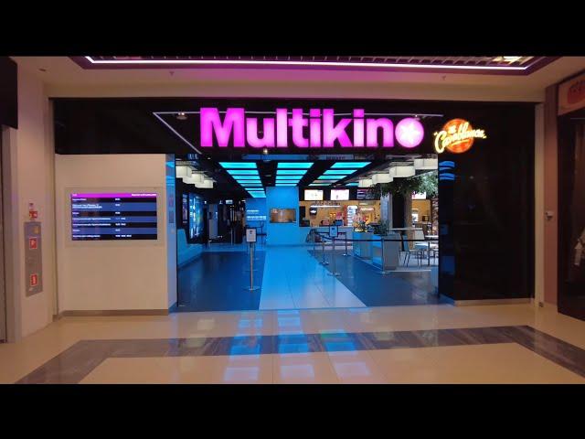 Multikino Cinema Lublin