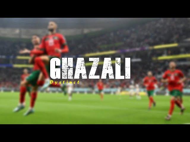 Dystinct Ghazali ft Bryan Mg (lyrics)