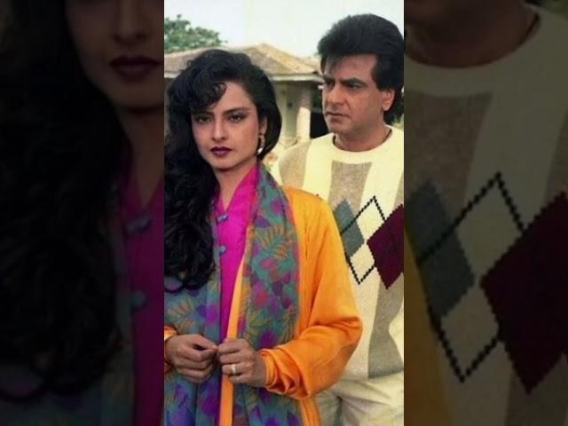 #rekha #jitendra #judaai #viral #shortsvideo #shortsviral #viralvideo #youtubeshorts #smsaofficial