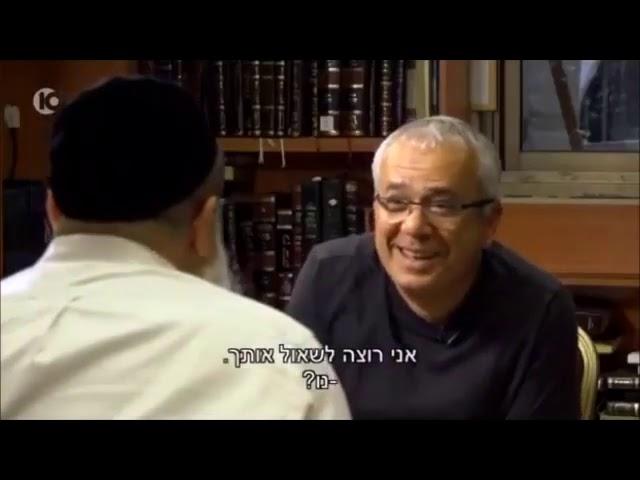 הרב יגאל כהן מתיש ומנצח את האתאיסט אמנון לוי בשאלות חונקות - תשפטו