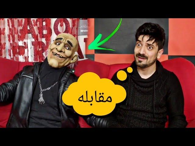 مسلسل // انا و الجن // حلقة ( 20 )