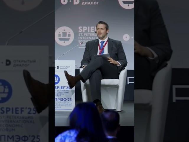 Тиаго Рюдигер: Финтех как драйвер экономического роста Глобального Юга