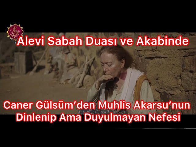 Alevi Sabah Duası - Ali Evladına Vermişim İkrar - Caner Gülsüm - Ay’a ve Güneş’e Niyaz - Tinyabalı