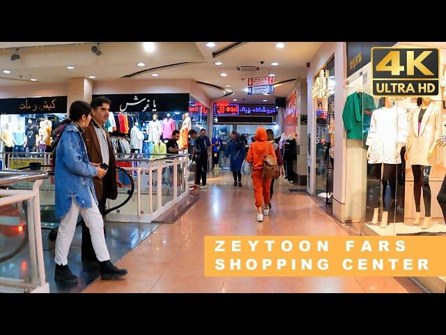 IRAN,SHIRAZ, Zeytoon Shopping Center 2023 |4K