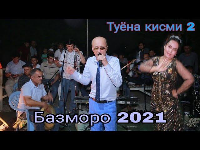 Хуршед Шокиров базморо 2021 Khurshed Shokirov bazmoro 2021