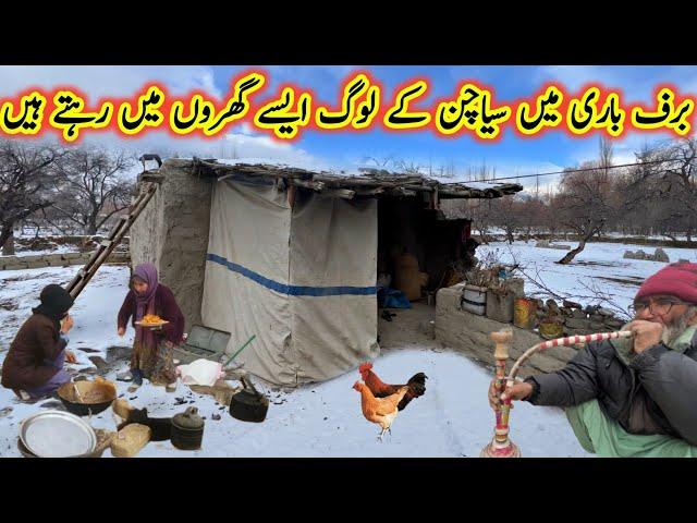 Life in Winter At Village Of Siachen Mountain | Life in Snowfall | Extreme Cold Weather | Baltistan