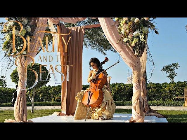 BEAUTY AND THE BEAST | CELLO COVER