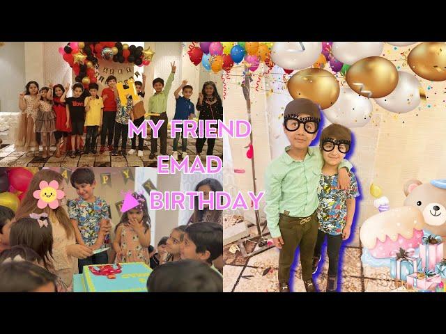 Abhi To Party Shuro Hoi Hai || My friend Emad   Birthday  || hassamtanveer