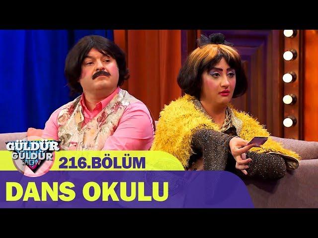 Güldür Güldür Show 216.Bölüm | Altın Kardeşler-Dans Okulu