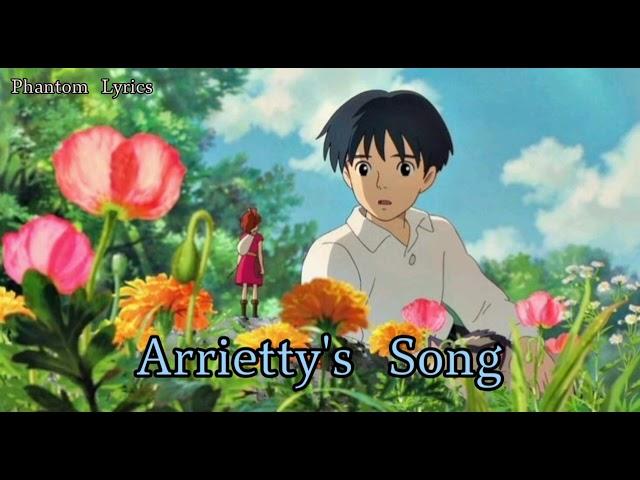 Cecile Corbel - Arrietty's Song ( The Secret World of Arrietty ) Full