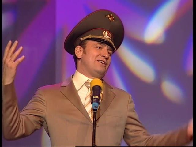 Святослав Ещенко. Прапорщик-няня. Авторы монолога: Григорий Кофман и Олег Кондратенко