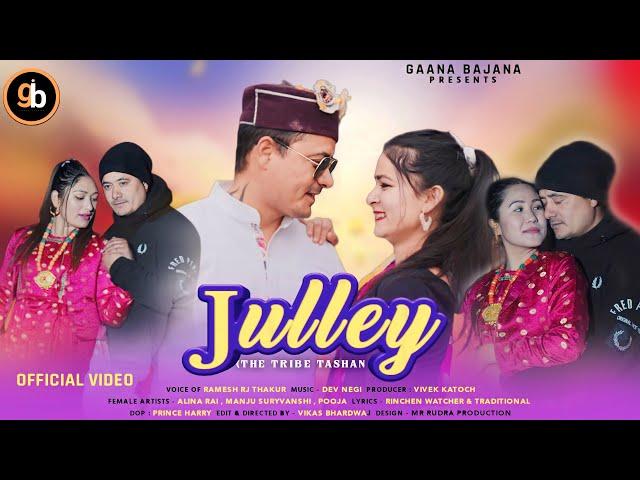 Julley Song | Lahauli Songs | Ramesh Rj Thakur | Dev Negi | Pahari Song | Gaana Bajana