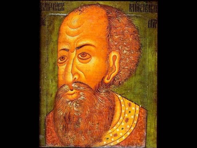 Акафист (келейный) благоверному Царю Иоанну Грозному