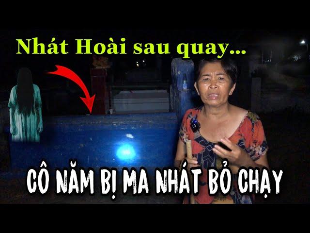 Ớn Lạnh Gặp “Ma Đói” Rên Lúc Sư Thầy Đang Cúng Vong Linh Tại Nhà Cô Năm Chòm Mã | Duy Còi Vlog