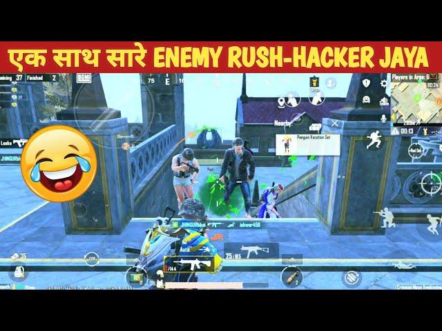 WHOLE SQUAD RUSH ON ME TEAMMATE BGMI Comedy|BGMI video online gameplay MOMENTS BY CARTOON FREAK