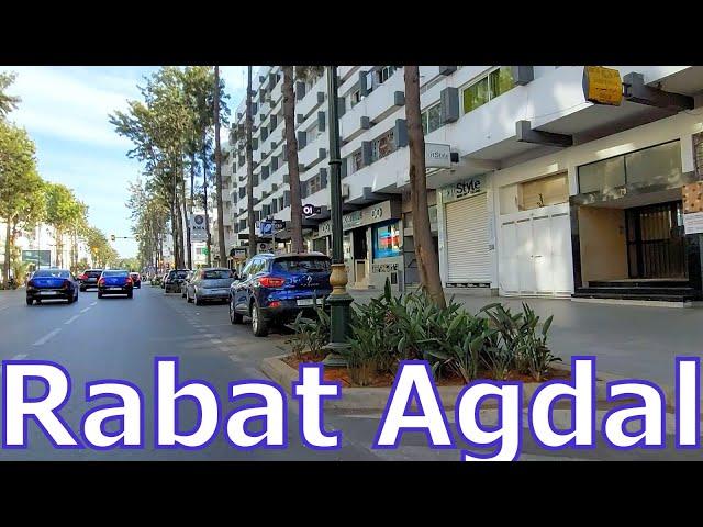 Rabat tours Agdal  جولة في أگدال الرباط