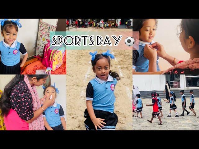 Malutty’s first sports day experience  #malutty  #sportsday #schooldays