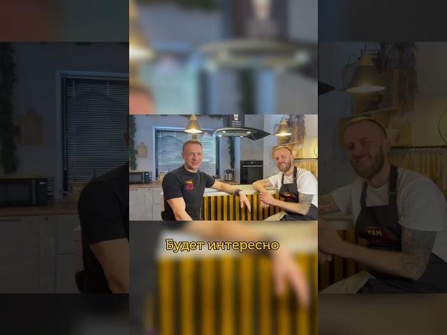 Смотри рецепт солянки (экспресс за 15 минут) на канале YamBox #рецепт #солянка