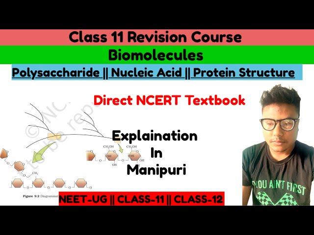 Biomolecule (Explaination in Manipuri) || Lecture-9 #manipuri  #Herbert School #new