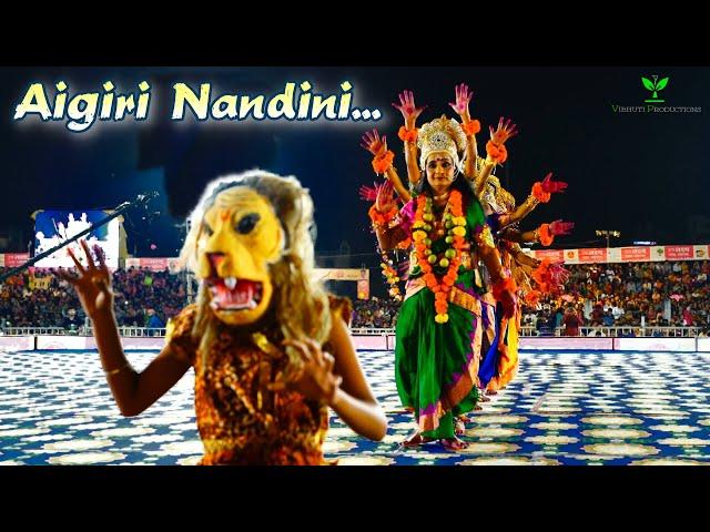 Aigiri Nandini (Mahishasura Mardini) Dance Performence