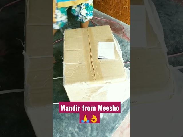 Mandir from #meesho #shorts #shortsfeed #shortvideo #viral #unboxing #trending #youtubeshorts