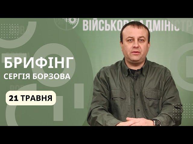 Важливі події, що відбулись на Вінниччині упродовж тижня