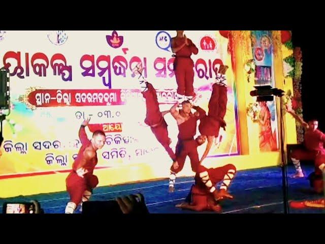 AOMA Dance group Malkangiri। Propomance in Kayakolp Award Program