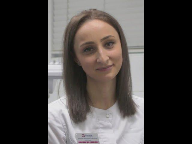 Щербак Светлана Георгиевна