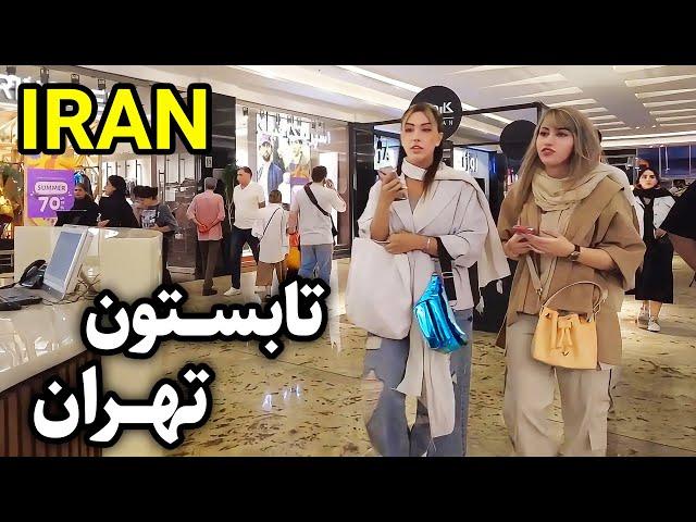 Summer Walk in Tehran on Our IRAN Tour ! 