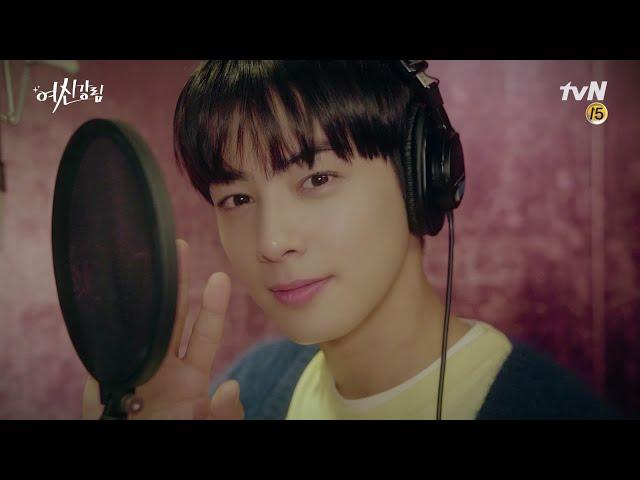 [여신강림 OST MV] 차은우(ASTRO) - Love so Fine#여신강림 | True Beauty EP.15